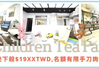 Oct UP Shin San 12 apartment has Balcony rooms