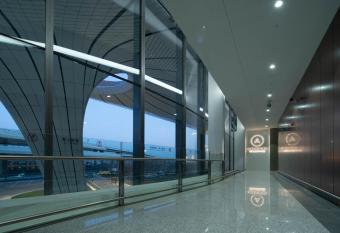 Aerotel Beijing Daxing International Airport has Balcony rooms