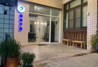             Reui Heng Guesthouse has Balcony rooms