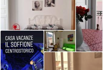 Il Soffione Centro Storico has Balcony rooms