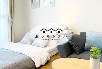 OUCHI HOTEL Nishi-Tokaichi has Balcony rooms