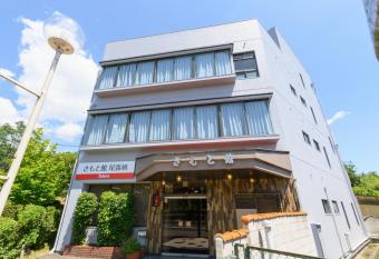 Tabist Samotokan Owariasahi allows 18 year olds to book a room