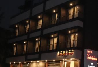 Hotel Venkateshwar has Balcony rooms