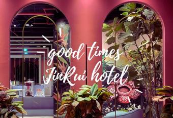 Fengjia JinRui Hotel has Balcony rooms