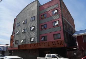 Hotel Costa del Mar has Balcony rooms