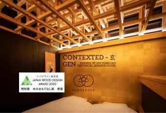 Contexted Boutique Villa has Balcony rooms