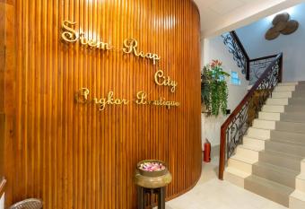 Siem Reap City Angkor Boutique has Smoking/Balcony rooms