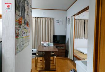 Guesthouse Maple Nikko has Balcony rooms