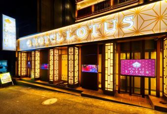 HOTEL Lotus Shibuya (Adult Only) allows 18 year olds to book a room