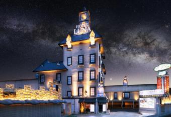 Hotel Luna Ibaraki(Adult Only) allows 18 year olds to book a room