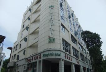 New Cape Inn allows 18 year olds to book a room