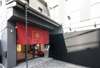 Namba Ebisu Hotel allows 18 year olds to book a room