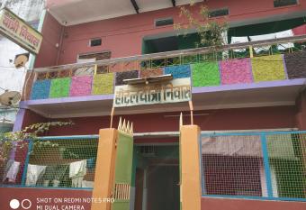 Hotel Yatri Niwas has Balcony rooms