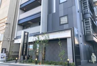HOTEL LiVEMAX Chiba Soga-Ekimae has Smoking rooms