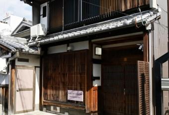 Yuzan apartment Sanjo has Balcony rooms