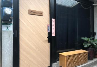                                    8-26                                                                                                                                                                                           allows 18 year olds to book a room