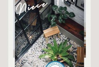 Niece Hostel - SHA Extra Plus has Balcony rooms