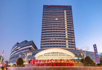 Ramada Plaza by Wyndham Nanxun has Smoking rooms