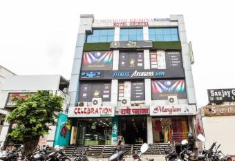 MGH 114 Hotel Krishna Udaipur has Balcony rooms