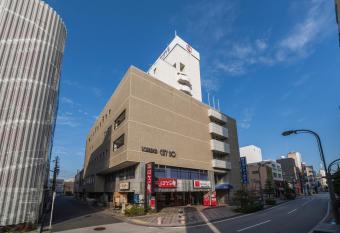 Yokkaichi City Hotel has Smoking rooms