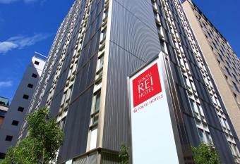 Hakata Tokyu REI Hotel has Smoking rooms