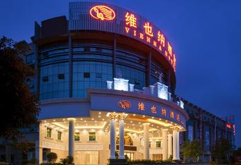 Vienna Hotel conghua jiangpu street branch allows 18 year olds to book a room