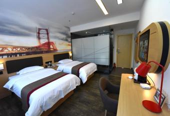 Thank Inn Plus Hotel Guangdong Guangzhou Nansha District Wanda Plaza allows 18 year olds to book a room