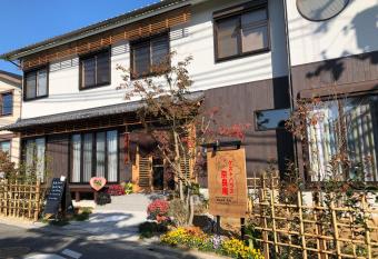                             B&B Nara An allows 18 year olds to book a room