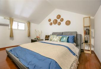 Hangzhou Shangcheng District   Locals Apartment   Xihu   00144510 allows 18 year olds to book a room