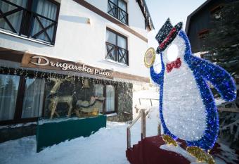 Drugarska prica-Lana has Smoking rooms