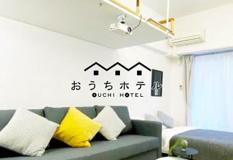 OUCHI HOTEL Higashi-Hiratsuka #301 has Balcony rooms