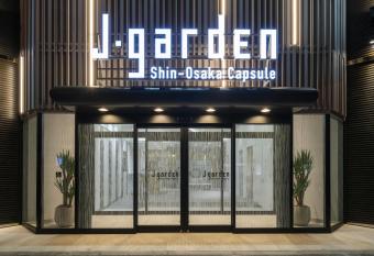Capsule Hotel J Garden Shin-Osaka allows 18 year olds to book a room