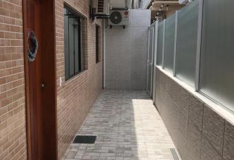 Casa - Pr  ximo a UFSC e CENTRO - 5 KM has Smoking rooms