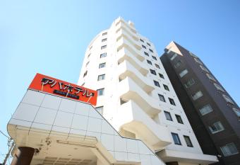 APA Hotel Sagamihara Hashimoto Ekimae has Smoking rooms