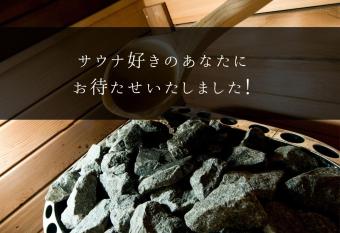                          The Beach House Inn                                                        allows 18 year olds to book a room