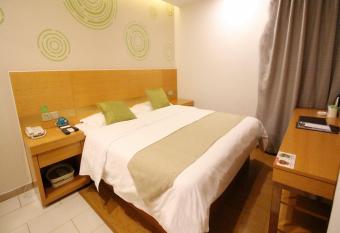GreenTree Inn Suzhou South zhongshan Road Shangyi Bus Station Express Hotel allows 18 year olds to book a room