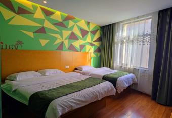 Vatica Beijing Fangshan District Liulihe Second Street Hotel allows 18 year olds to book a room