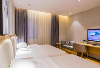 GreenTree Inn Fuzhou South Railway Station Business Hotel allows 18 year olds to book a room