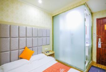 Shell Xi an Snack Street Ancient City Wall Zhuquemen Hotel allows 18 year olds to book a room