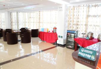 GreenTree Inn Chongqing Fuling Area Xinghua Middle Road Business Hotel allows 18 year olds to book a room