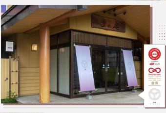 Tabist Yamashiroya Betti Tsuki no Niwa Bandai-Atami Onsen allows 18 year olds to book a room
