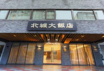 City Hotel allows 18 year olds to book a room