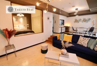 Laurel 6   10 has rooms with a private hot tub