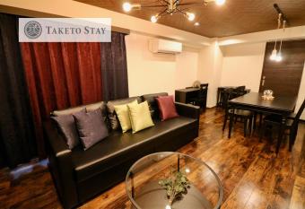                          has rooms with a private hot tub