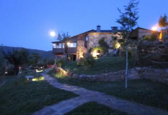 Louteiro de las M  dulas has Balcony rooms