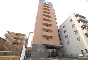 AB Hotel Mikawa Toyota has Smoking rooms