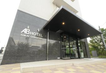 AB Hotel Tokai Otagawa has Balcony rooms