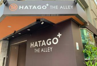 HATAGO+ THE ALLEY has Balcony rooms