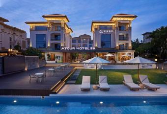 Atour Hotel Xiamen International Conference & Exhibition Center has Balcony rooms