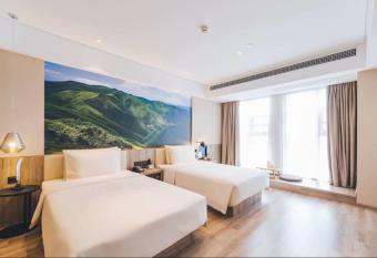 Atour Light Hotel (Chengdu Hi-tech West Zone University of Electronic Technology) allows 18 year olds to book a room